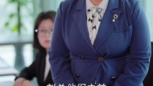 申浩男＆徐轸轸 - 【预谋的月光】  (下篇)