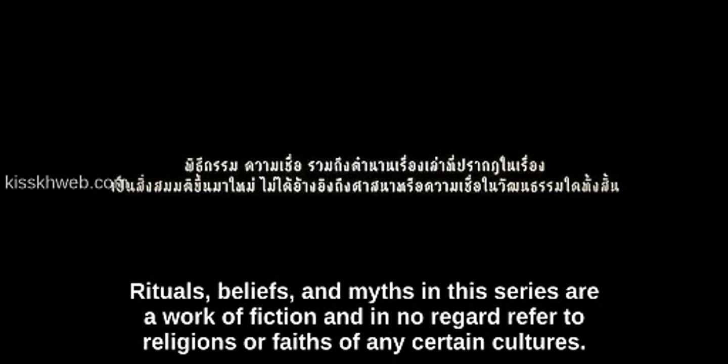 [ENG] EP.6 Wu (2026)