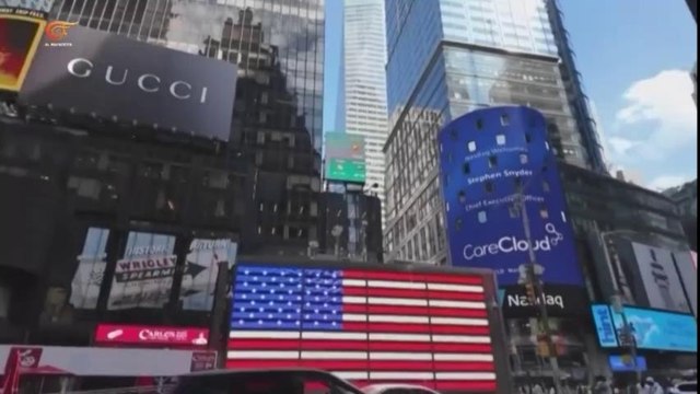 مونديال 2026.. أكبر حدث كروي عالمي وتحدٍ أمني غير مسبوق للولايات المتحدة