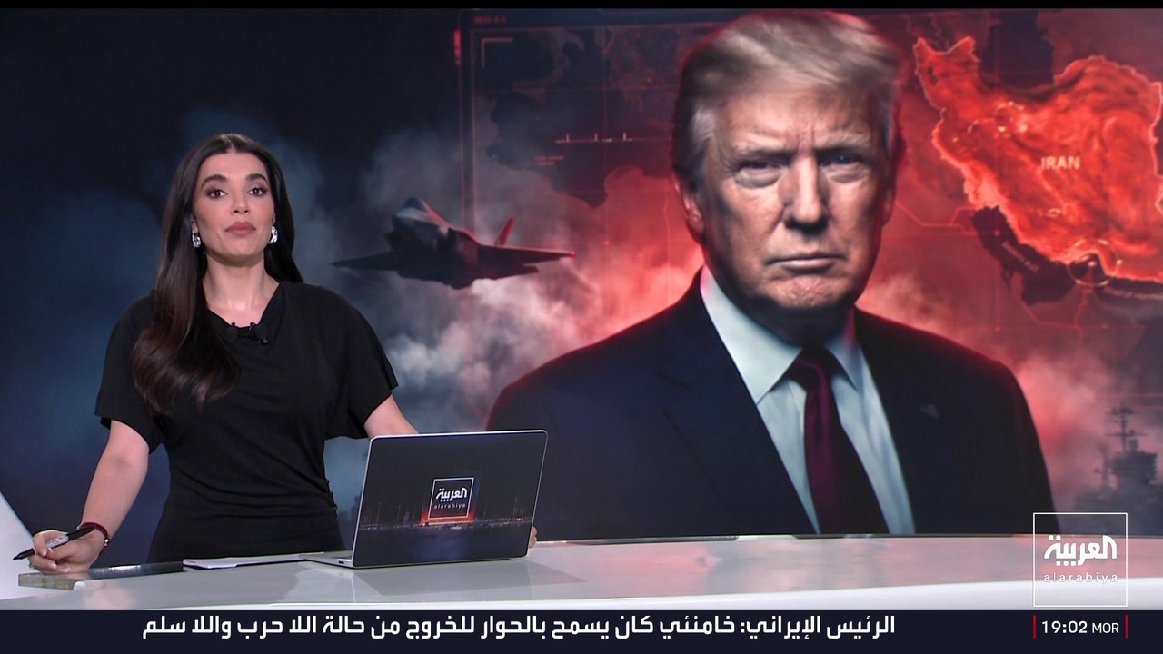 ترمب لـ"إيران": إما الصفقة أو الضربة