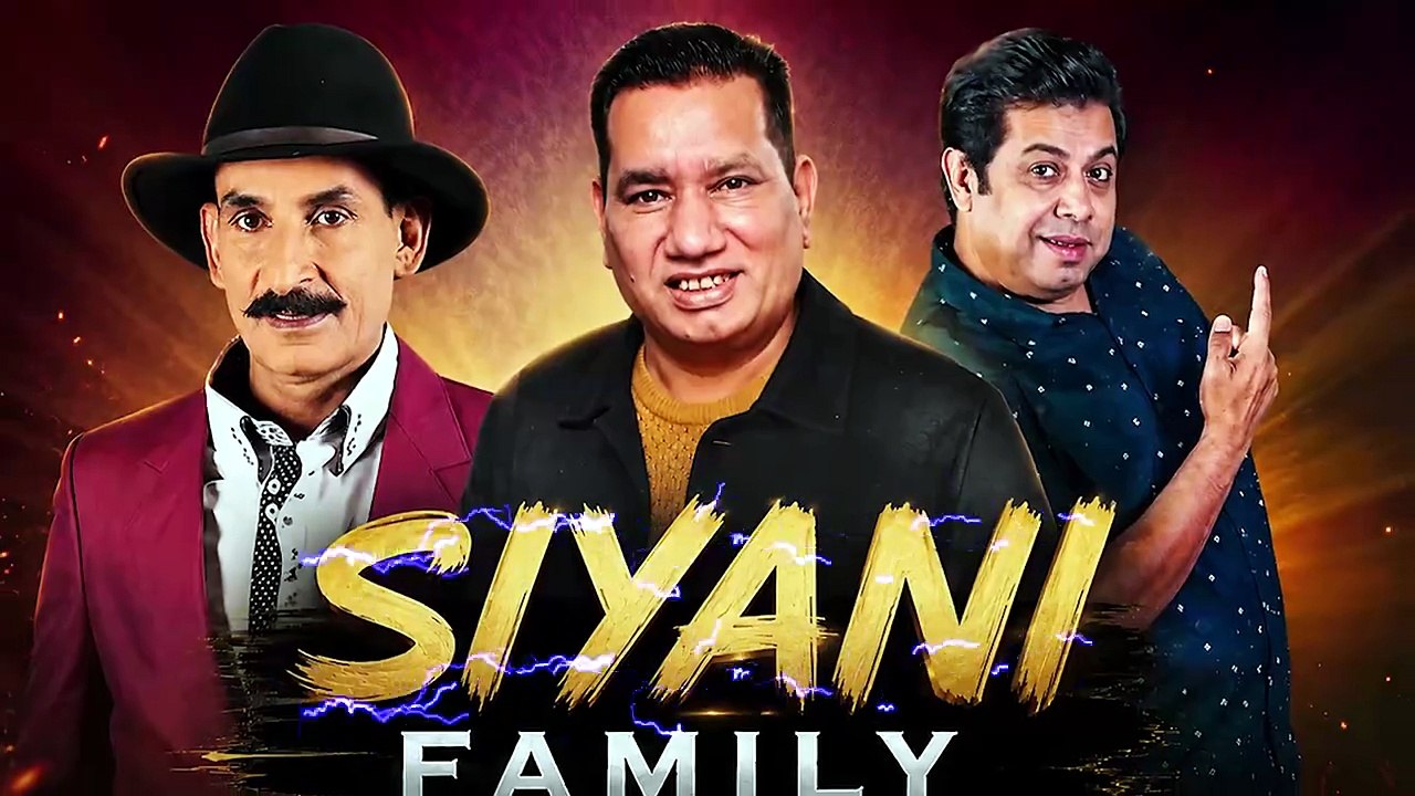 Siyani Family Episode 12 _ Iftikhar Thakur_  Nasir Chinyoti_ Naseem Vicky_ Punjabi Comedy Drama