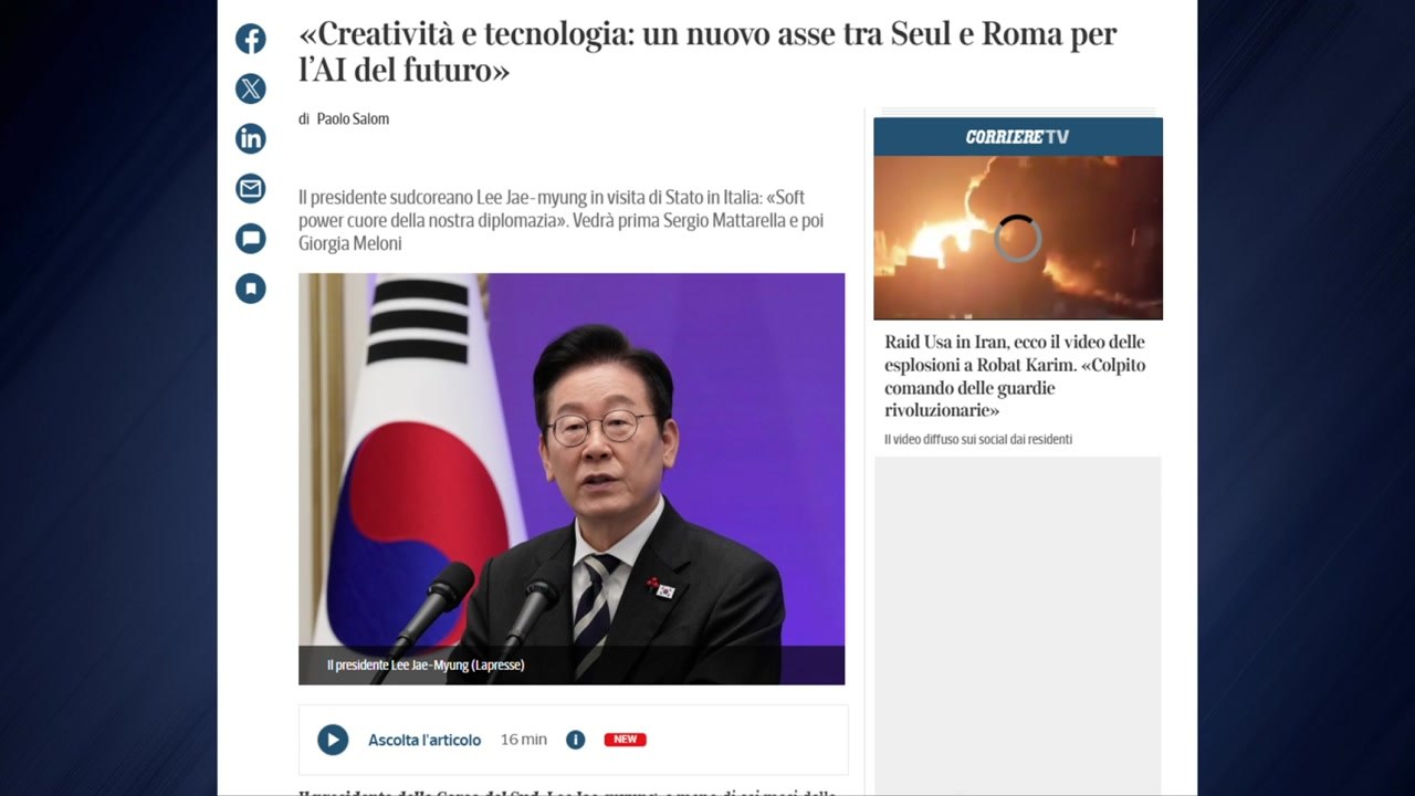 이 대통령 "한미 경제 협력 강화...안보는 직접" / YTN