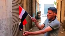 علم مصر