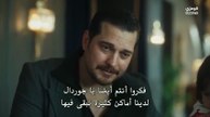 مسلسل  حـ ـلـ ـم  أ شـ ـر ف  الحلقة 47 والأخيرة مترجمة