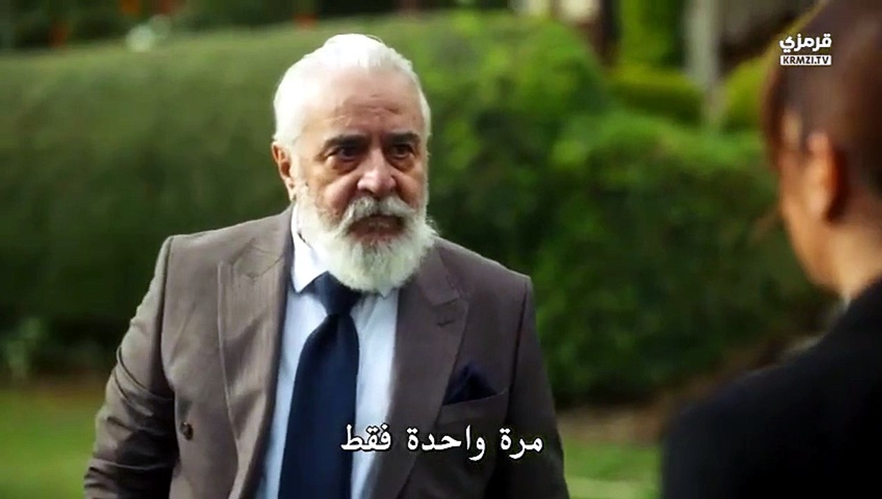مسلسل حلم أشرف الحلقة 47 الاخيرة