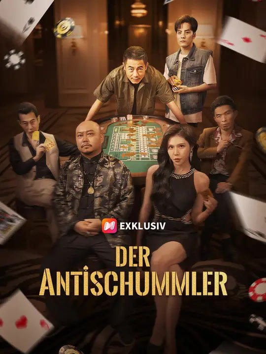 Der Antischummler  | Komplette Serie | Short Drama Deutsch