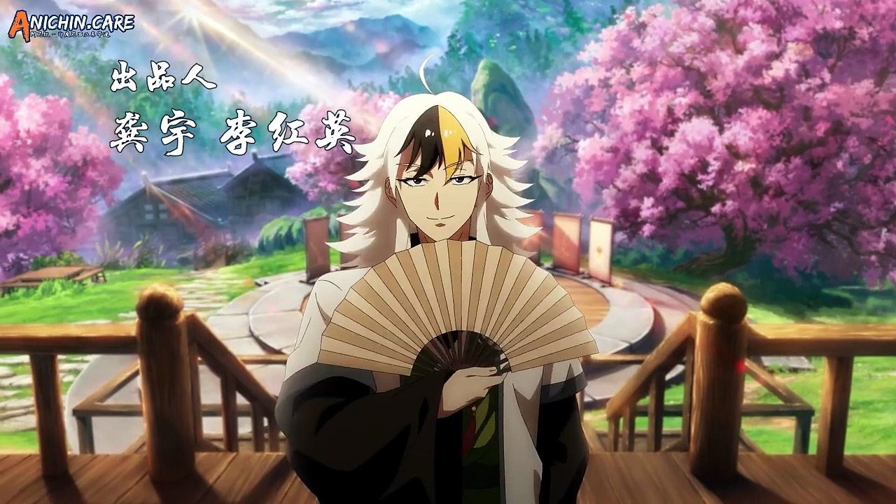 Above Myriads Episode 03 Subtitle Indonesia #donghua #anime