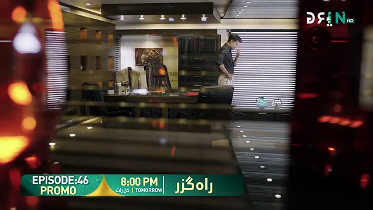 Rahguzar Episode 46 Promo
