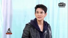 4 โพดำ 2026 10 มิถุนายน 2569   ฉุกเฉินฉุดฉุด