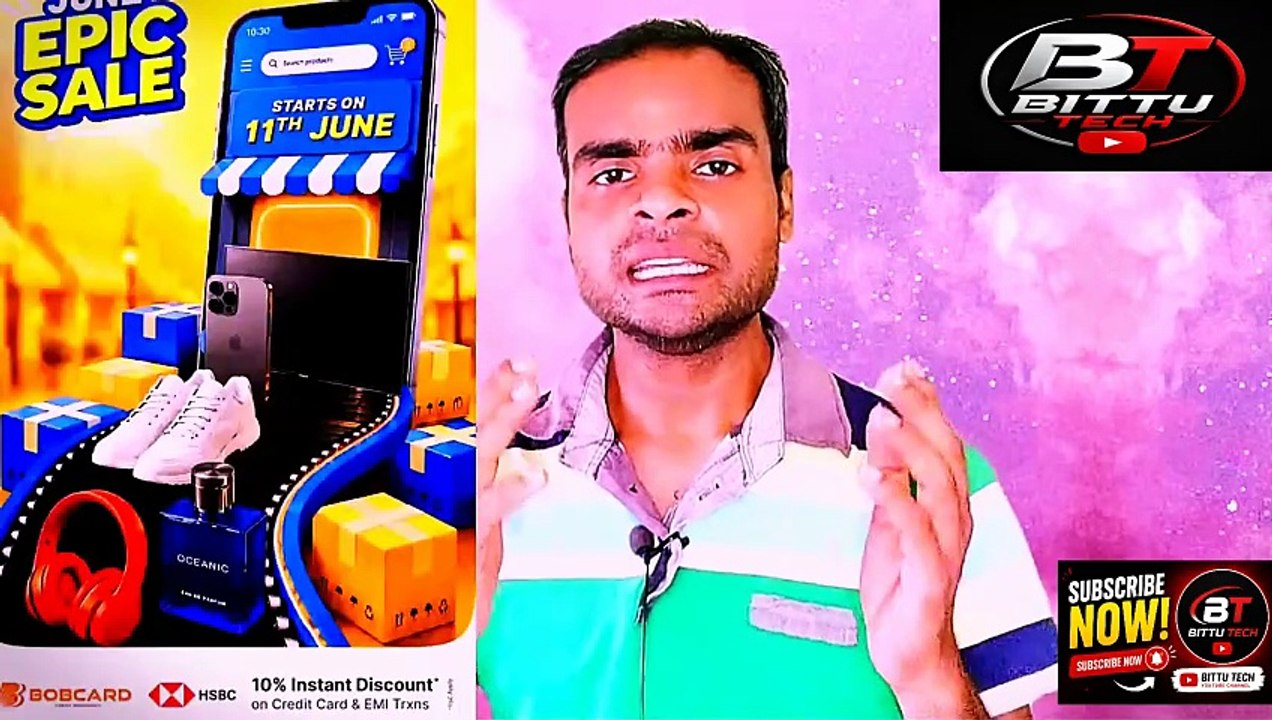 FLIPKART june  EPIC SALE 2026  -   FULL DETIAILS,