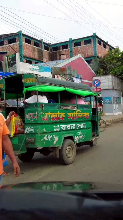 Journey by Car (Cumilla to Chittagong) ASMR 12