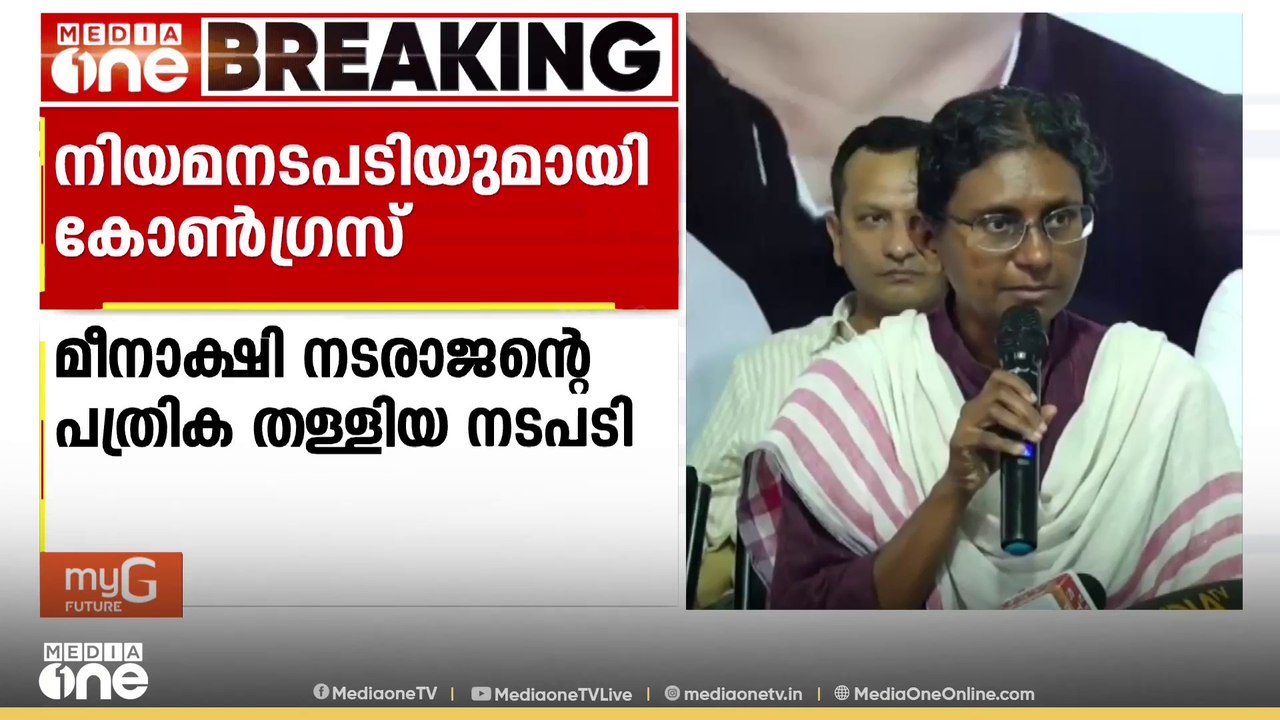 മധ്യപ്രദേശിൽ രാഷ്ട്രീയ നാടകം മുറുകുന്നു; അടിയന്തര യോഗം ഇന്ന് 11 മണിക്ക്
