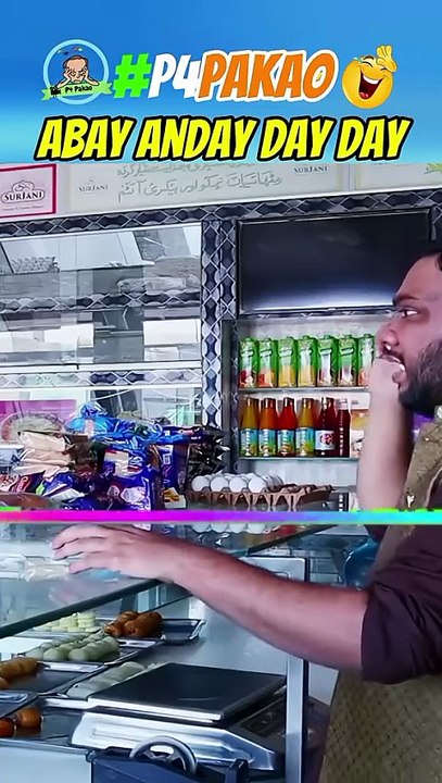 The best comedy videos