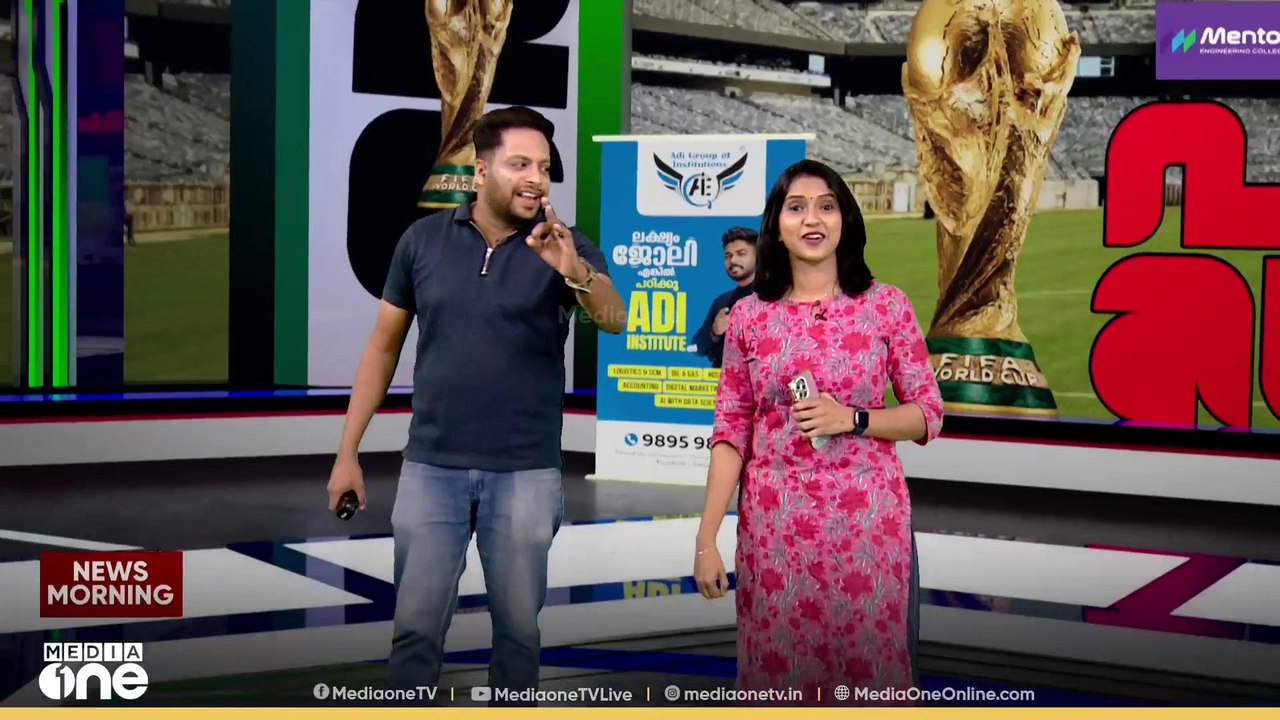കട്ടൗട്ടുകളും ഫ്ലക്സുകളുമായി മലബാറിൽ കാൽപന്ത് ആവേശം കൊടുമുടിയിൽ