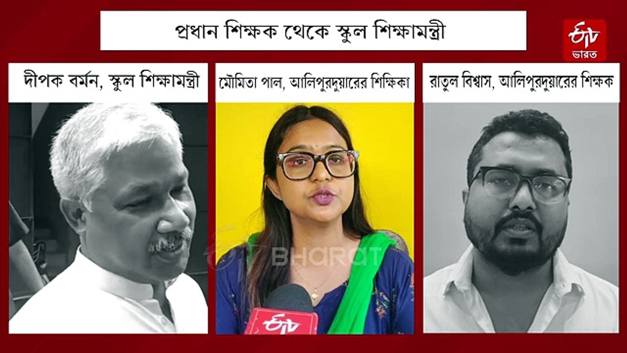 শিক্ষাক্ষেত্রের কলঙ্ক মোচনই সবচেয়ে বড় চ্যালেঞ...