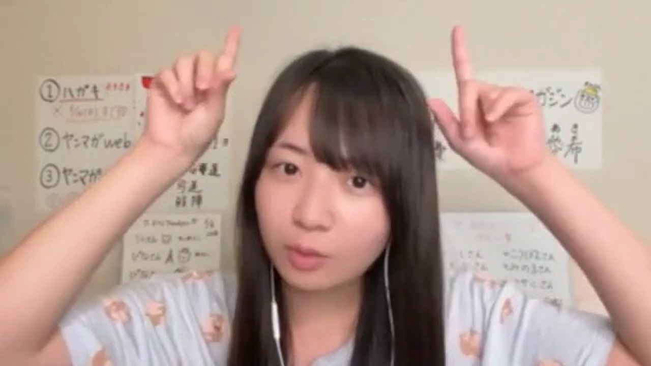 野間愛希 (ミスマガ2027ベスト20) 2026-06-10①A 07_01 SHOWROOM