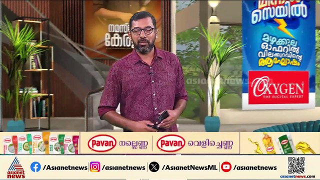എ. ഹേമചന്ദ്രന്റെ പുസ്തകം പൊലീസ് കള്ളക്കേസിൽ കുടുക്കിയ ബിന്ദു പ്രകാശനം ചെയ്തു