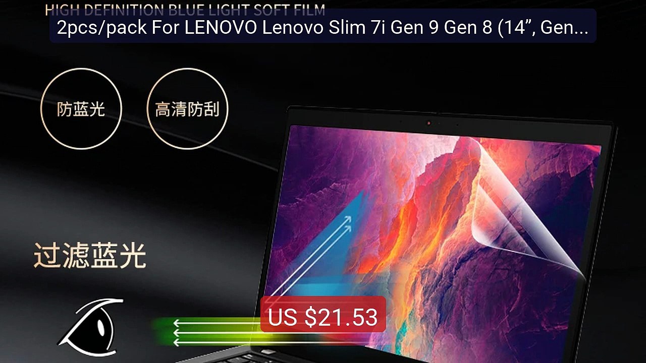 2pcs/pack For LENOVO Lenovo Slim 7i Gen 9 Gen 8 (14”, Gen8) 14 inc... -- Best Deal 2026 | Shop Now!