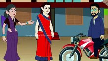 Kahani - बहू और बुलेट | Story in Hindi | Hindi Story | Moral Stories | Bedtime Stories | New Story