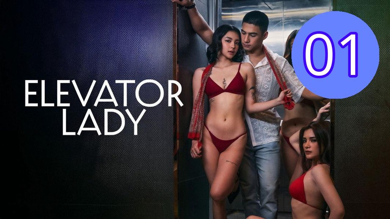 Elevator Lady Episode 1 Engsub