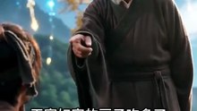 抖音新剧上线#放牛悟道？我直接无敌 (上)