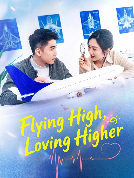 Flying High, Loving Higher ✈ GS