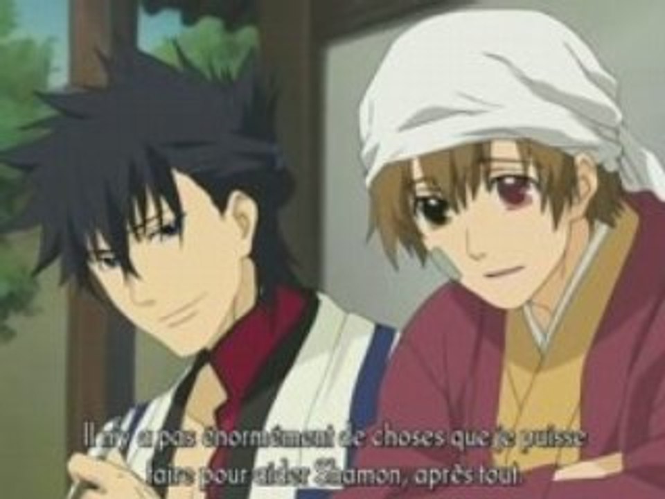 Amatsuki 2 VOSTFR Part 1