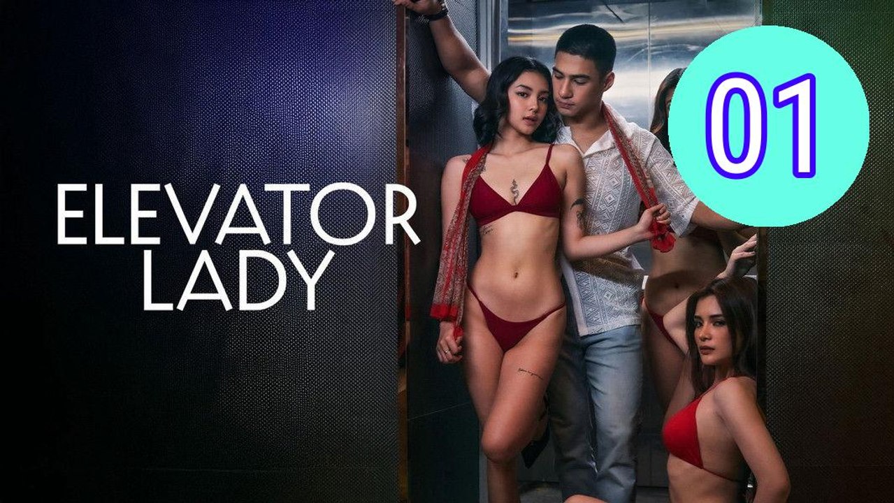 Elevator Lady Episode 1 Engsub