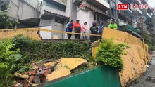基隆大雨培德路擋土牆倒塌 居民憂安全