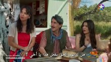 مسلسل قانون الطبيعة الحلقة 2 مترجمة