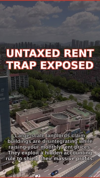 The Virtual Disintegration Rule Erasing Tax 📉🏗️