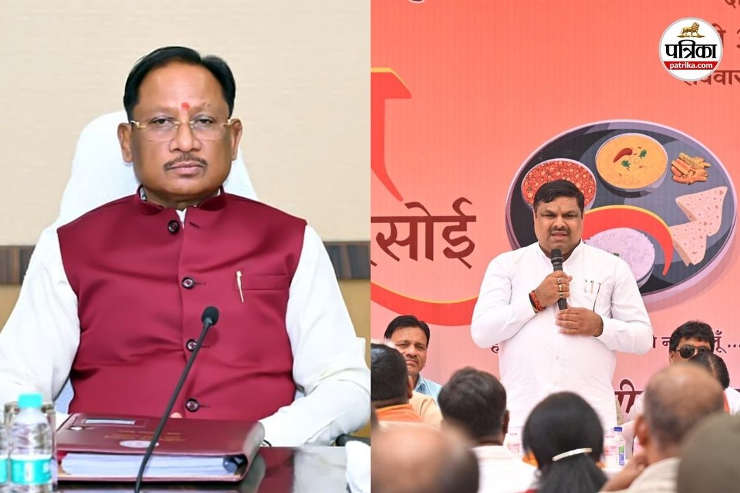 CM हेल्पलाइन पर शिक्षा मंत्री के खिलाफ शिकायत