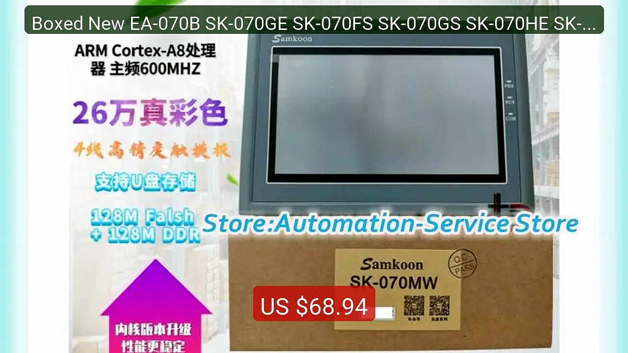 Boxed New EA-070B SK-070GE SK-070FS SK-070GS SK-070HE SK-070ME SK-0... -- Top Rated 2026 | Buy Now!