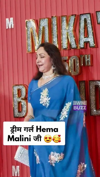 Hema Malini brings timeless charm and grace to Mika Singh’s birthday party