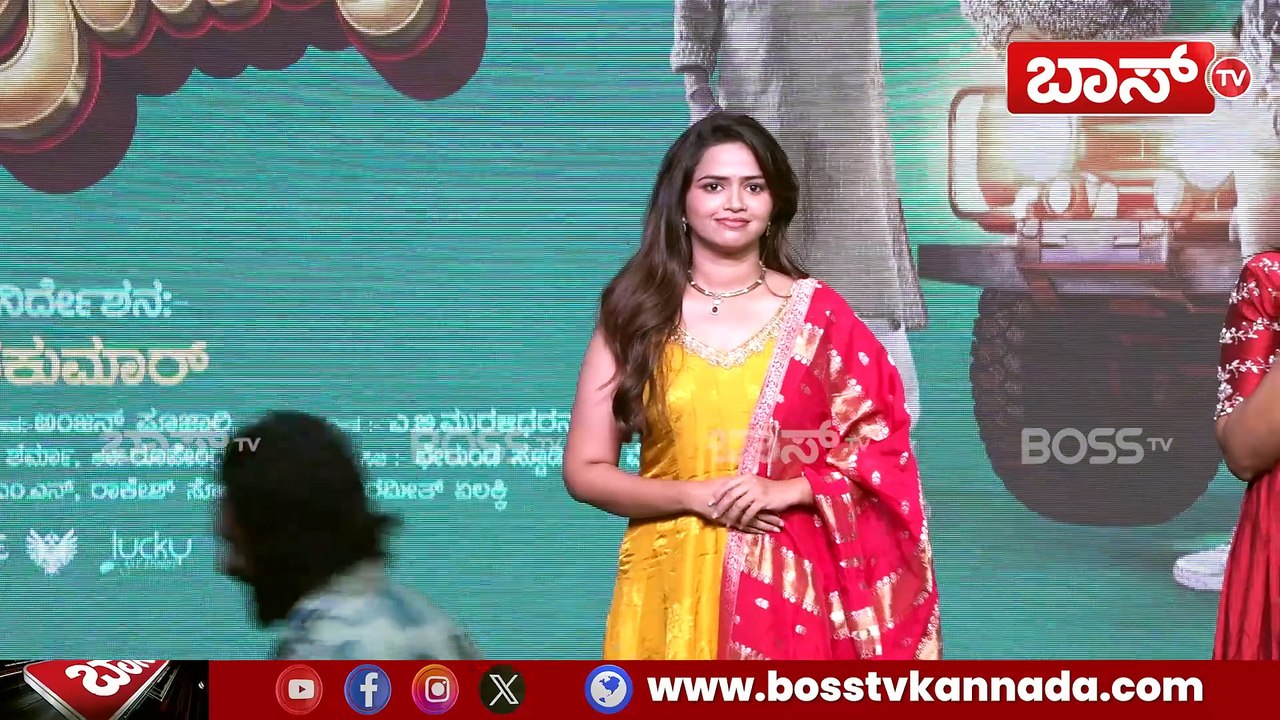 ಗೋಲ್‌ಮಾಲ್‌ ಗ್ಯಾಂಗ್‌ ಬಗ್ಗೆ ಆರಾಧನ ಕ್ಯೂಟ್‌ ಮಾತು | Golmaal Gang Movie | Karthik Ruvary | Aradhana Bhat | BossTv