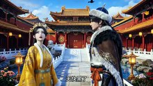 AI短剧-  我男频读者，整治女频恋爱脑 2 (上)