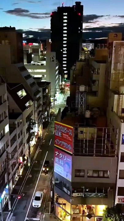 Mon voyage au Japon 2024