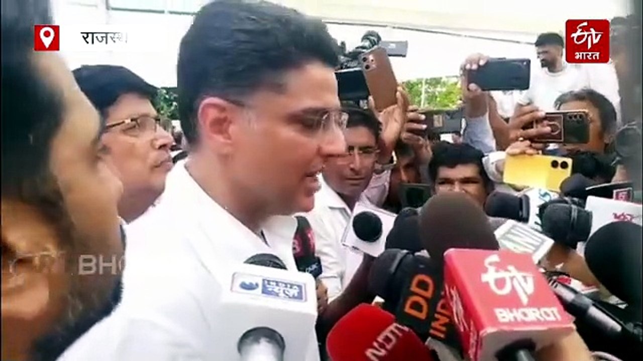 Pilot on Gehlot : सचिन पायलट बोले- गहलोत जितना स्नेह वैभव से रखते हैं, उतना ही स्नेह और लगाव मुझसे रखते हैं