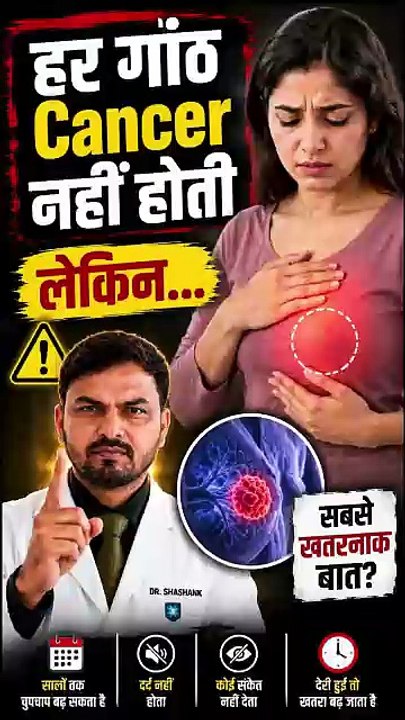 Best Oncologist in Lucknow for Advanced Cancer Care