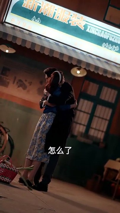 以你为岸 - 2 | Eng Subs [Full Movie]