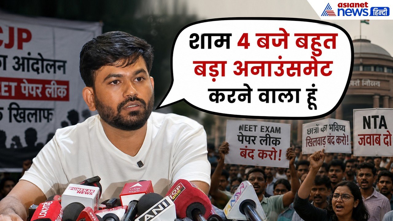 Abhijeet Dipke का एक और आंदोलन, CJP फाउंडर ने क...