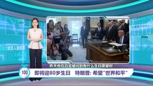 难民问题长期存在   阿育汉: 需各单位合作解决