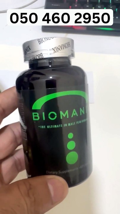 Biomanix Capsules In Dubai UAE Ultimate Male Performance
