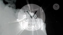 Divine Signs: Meditative Zikr for Inner Peace and Quiet Heart || noorezikarAllah    yaa title final karain