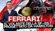 IL VOLANTE DELLA SF-26 PROGETTATO DA HAMILTON