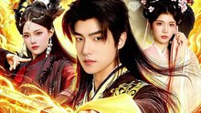 【短剧合集】 妖魔当道，我在乱世以香火封神