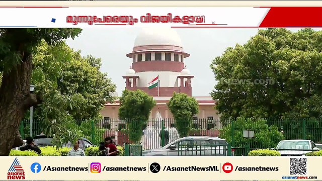 കേസ് സുപ്രീംകോടതിയില്‍;BJP സ്ഥാര്‍ത്ഥികളെ വിജയിച്ചതായി പ്രഖ്യാപിച്ചു;മധ്യപ്രദേശില്‍ നാടകീയ രംഗങ്ങള്