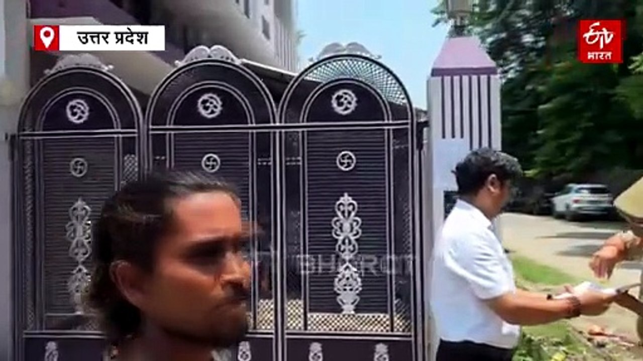 ₹5 करोड़ का खाद्यान्न घोटाला: लखीमपुर खीरी में फरार आरोपी के घर CID ने चस्पा किया कुर्की का नोटिस, जानिए पूरा मामला