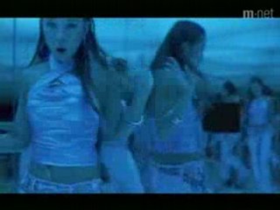 My Name  Boa