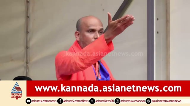ನಮ್ಮನ್ನ ಸಿಎಂ ಮಾಡದಿದ್ರೆ ನಮ್ಮ ಬೂಟ್ ಗಳನ್ನ ತೋರಿಸ್ತೇವೆ | Jnanaprakash Swamiji | Dalit Protest | Congress